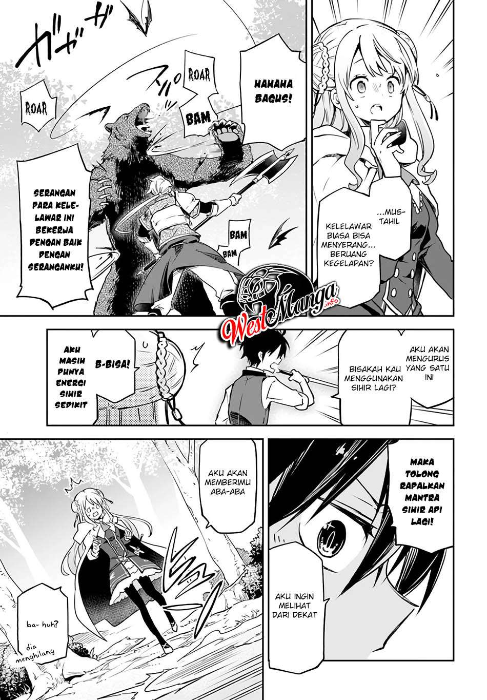 Henkyou Gurashi no Maou, Tensei shite Saikyou no Majutsushi ni naru ~Aisarenagara Nariagaru Moto Maō wa, Ningen o Shiritai~ Chapter 7